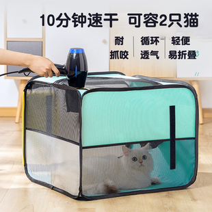 Cat Folding Drying Box Pet Dryer Household Water Blowing Machine Kitten Bathing Hair Dryer Dog Blow Dry