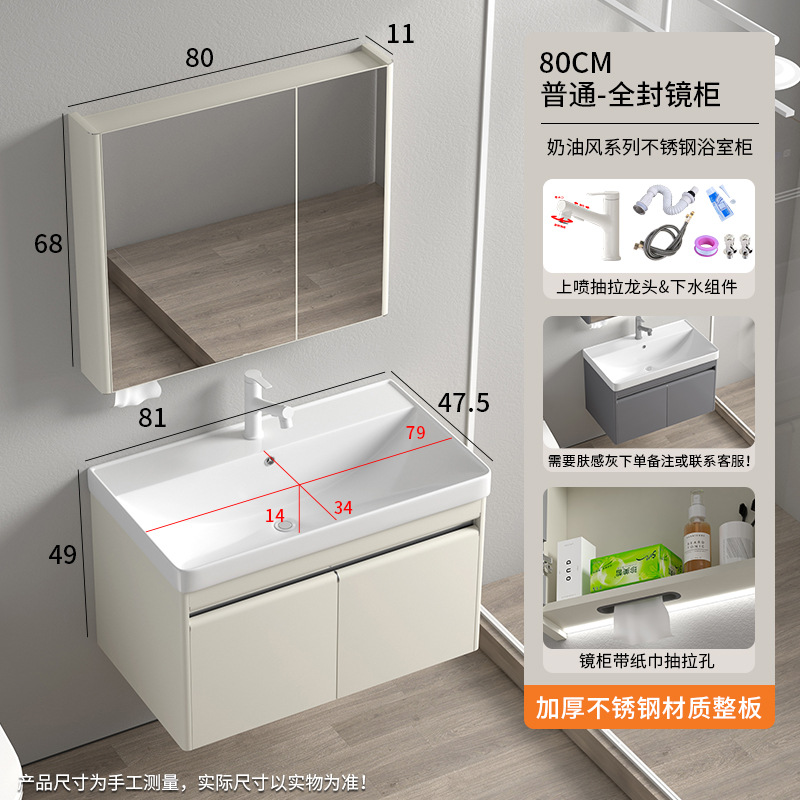 Baño de arco grande lavabo de cerámica lavabo de lavado de mano lavabo de lavado de cara lavabo de lavado de belleza espejo inteligente de maquillaje