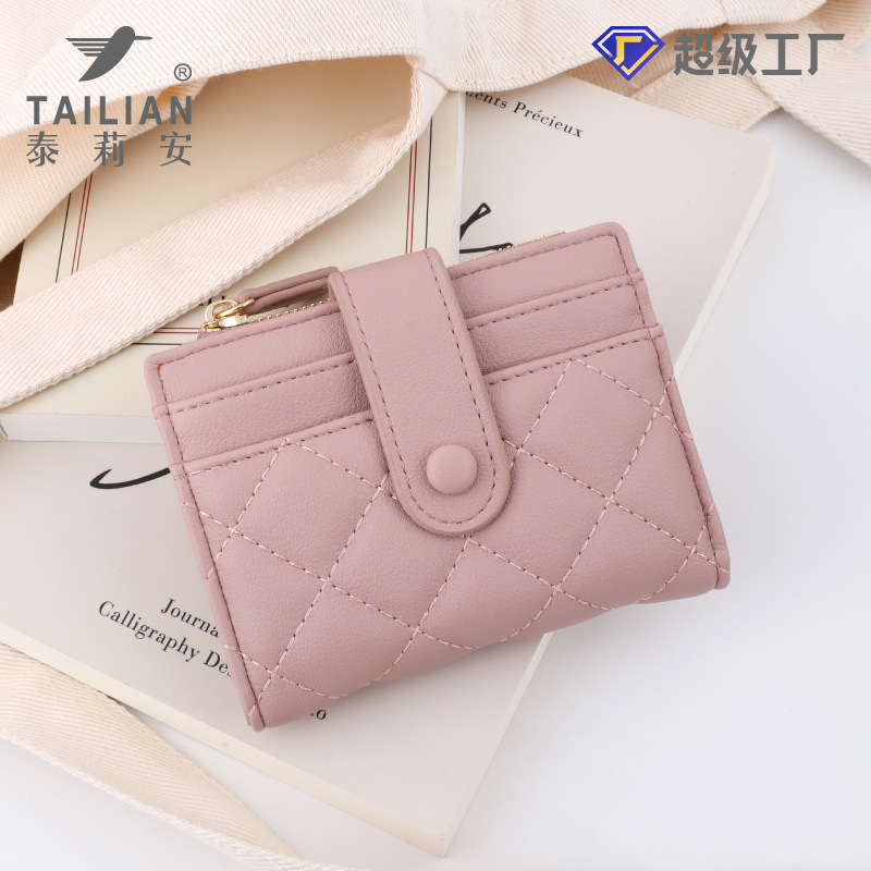 Tillian 2024 new embroidery thread small fragrant wind coin purse wholesale multi-card cross-border small wallet women's high-end sense Tillian 2024 new embroidery thread small fragrant wind coin purse wholesale multi-card cross-border small wallet women's high-end sense