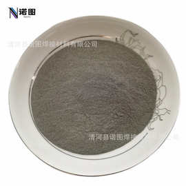 厂家生产 钛铁粉钛铁合金 FeTi30FeTi40FeTi70 钛铁颗粒钛铁块