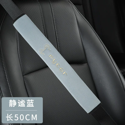 Seat belt shoulder pad Shoulder Cover Extended Version Large - mickey-quiet-blue-50cm-a-pack