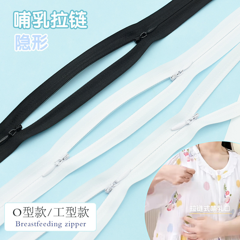 Nursing Top with Invisible Zipper, Double-Ended Horizontal Opening, 55cm Long Nursing Dress, Summer Outing Breastfeeding Hidden Zipper Nursing Top with Invisible Zipper, Double-Ended Horizontal Opening, 55cm Long Nursing Dress, Summer Outing Breastfeeding Hidden Zipper