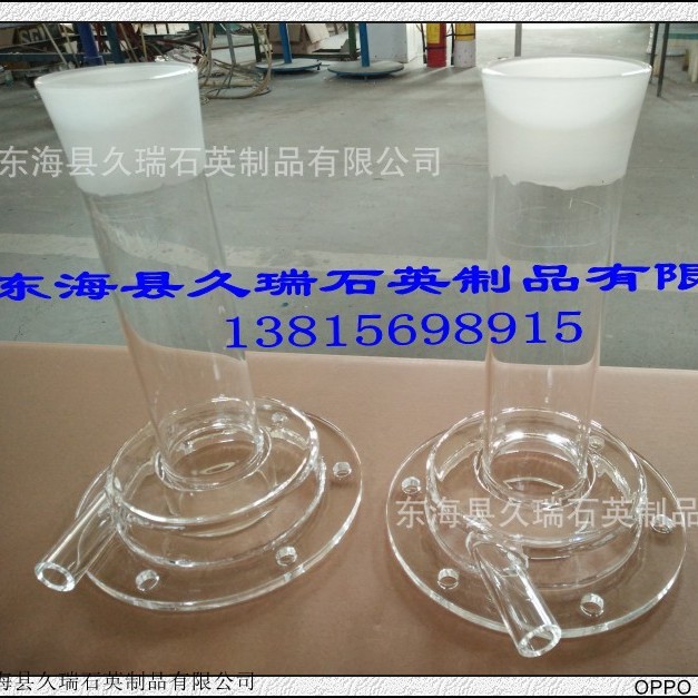 厂家提供各种尺寸石英仪器售后无忧