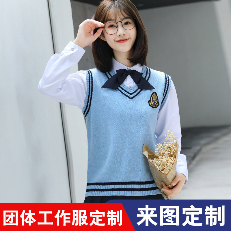 College-style Knitted Vest Women's Spring and Autumn New Arrival Sweater Overlap Sleeveless V-neck Top All-match School Uniform