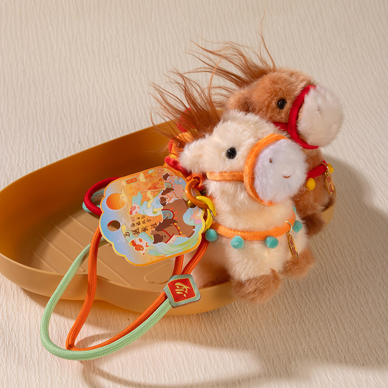 2026 New Year Good Luck Fortune Horse Pendant Doll Lucky Bag Horse Plush Toy Bag Pendant Holiday Gift 2026 New Year Good Luck Fortune Horse Pendant Doll Lucky Bag Horse Plush Toy Bag Pendant Holiday Gift