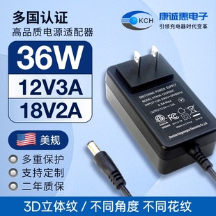12V3A�Դ�m����24V1.5A�D�Q�^�Դ ��ҎETL�C���|�������