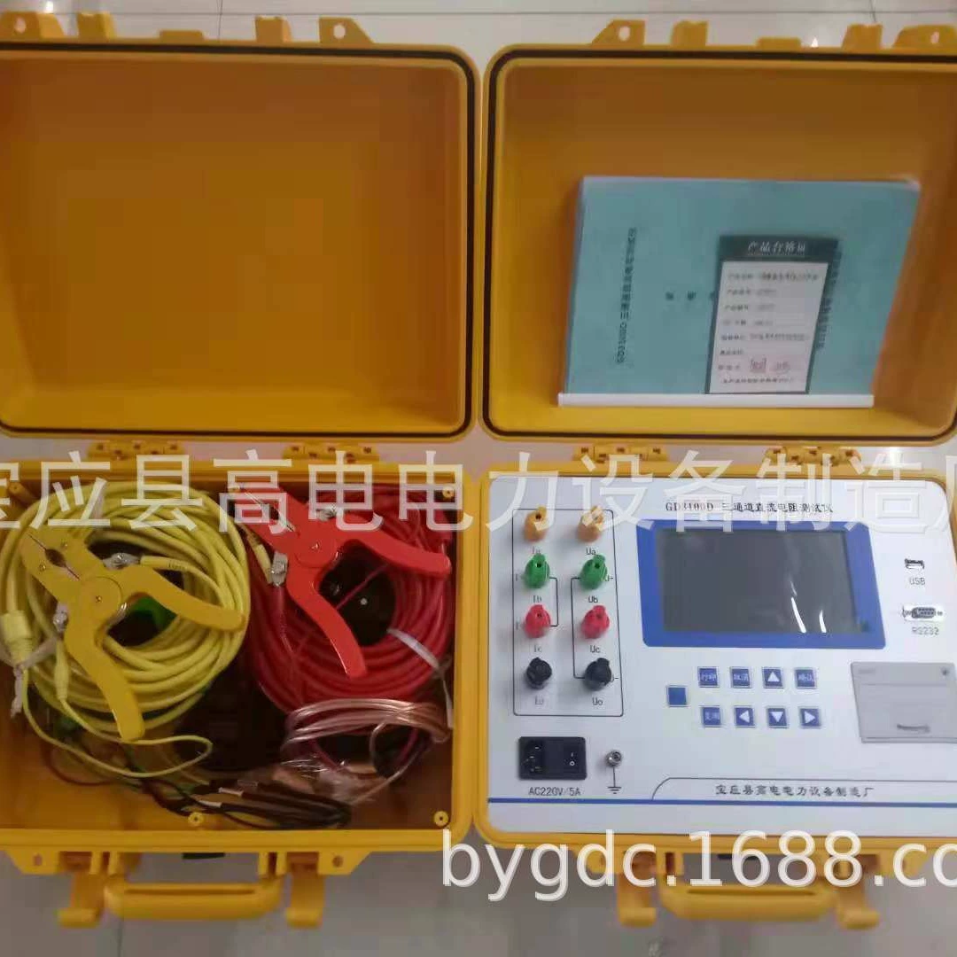 Автоматический трехфазный Дисбаланс сопротивления, функция преобразования температуры, трехканальный трансформатор, тестер сопротивления постоянного тока