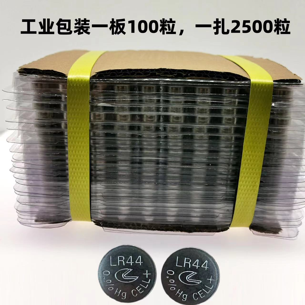 微信图片_20240427173938