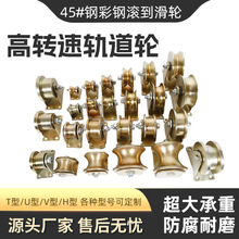 V�Ͳ��܉��݆��U��H��T���������T䓽z�K��܉݆��݆�S�н��F��݆