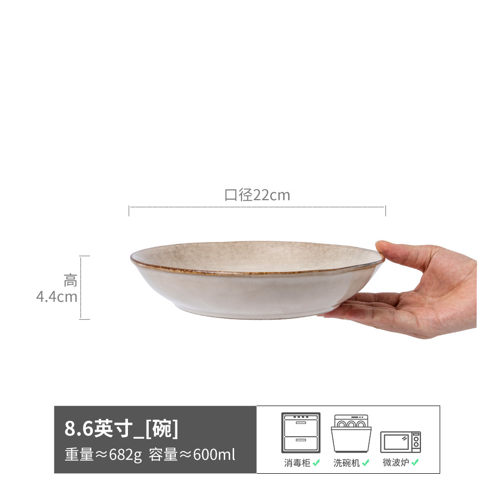 Hacer viejos tazones de cerámica poco profundos estilo japonés retró abierto tazón redondo casero tazón de pasta tazón de postre tazón de ensalada