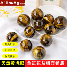 ��Ȼˮ���S����ʯԭʯ��Ʒ�|؈��Ч����ĥˮ����ˮ���[��ˮ��ԭʯ