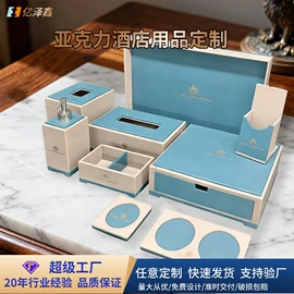 其他酒店用品;动漫明星摆件;动漫立牌