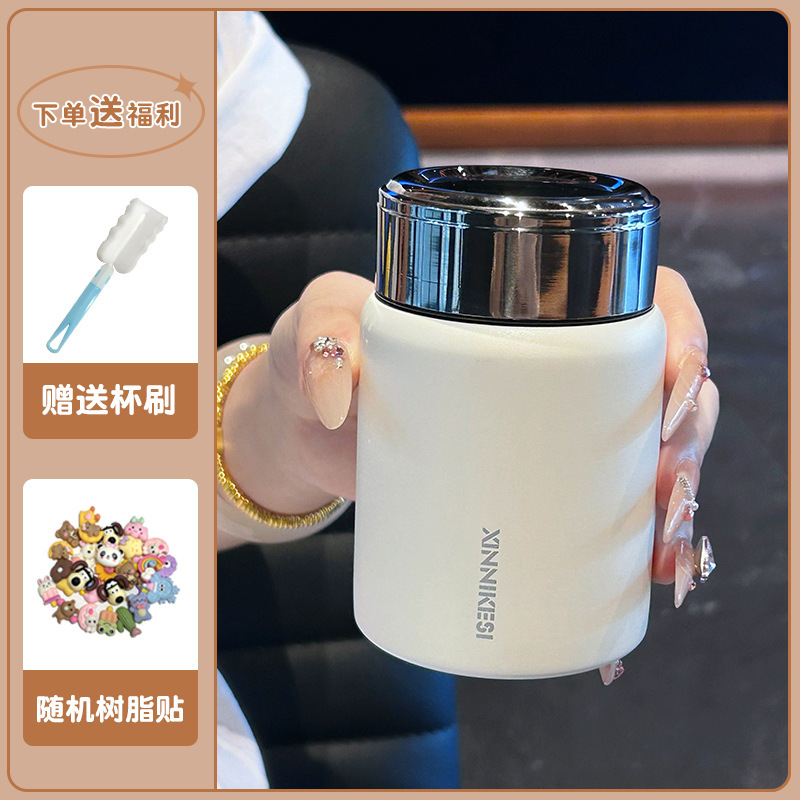 新款迷你保温杯女水杯高颜值316不锈钢随行口袋杯小容量焖烧杯|undefined