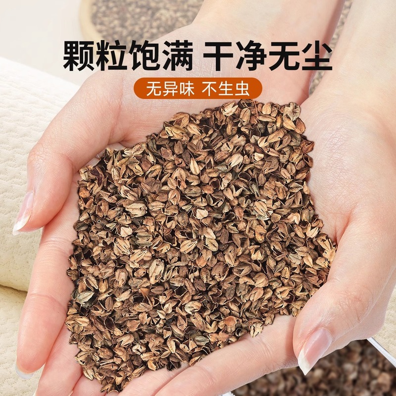三角頚椎枕成人頚椎保護睡眠矯正反弓変直専用全蕎麦ハードキャンディー首枕|undefined
