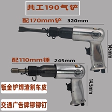 �ձ��M�ڹ������P150/190/250��ʽ�_������ʯ���P�����N�V