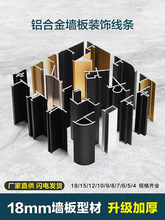 18mm�o������߅�l�X�Ͻ��տڗl�Ͳ����忨�l�bl������������