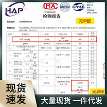 沙发垫四季通用沙发套罩盖巾全包套防滑垫盖布沙发巾