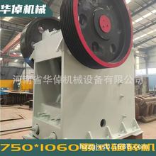 750*1060VɽʯCʽCFVʯʽC