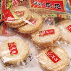 Wangwang Snow Crisps 84g*20 Pack Full Carton Small Packaging Leisure Puffed Rice Candy Snowflake Children's Snack Wholesale