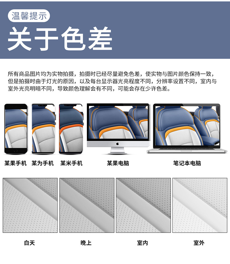 Guangqi new energy ai'an yplus special car seat cover four seasons universal all-inclusive cushion AION Y seat cover