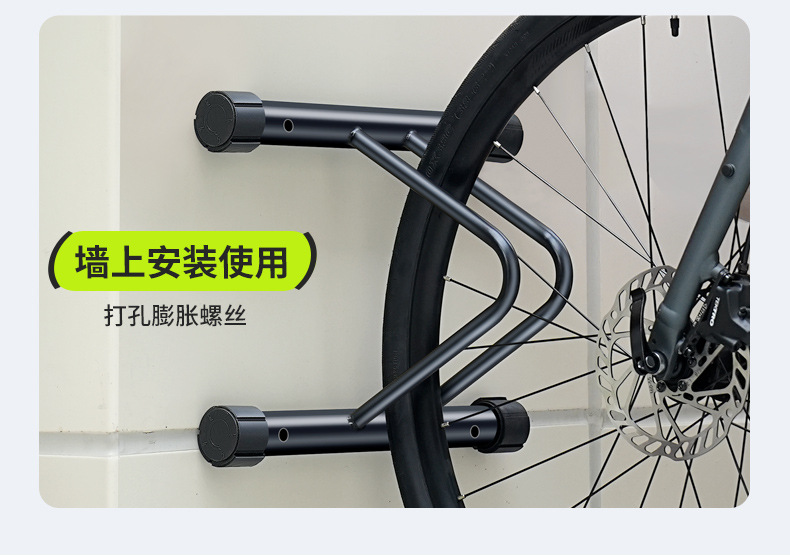 Suitable for Bicycle Vertical Parking Bracket Road Mountain Bike Repair Alloy Rack Bicycle Indoor Storage Exhibition