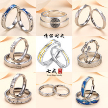 ���½�ָ��Ů�Խ��ֻ�����ɫָ�����Ų�һ���������Ӹ��Լ�Լ�䵭
