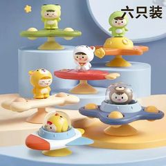 動物の吸盤は子供のテーブルと椅子の子供の慣性の浴室を回転します。