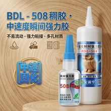 508�����zˮ�Ͱ׻�502�zˮ������Ͻ����մɏ���ճ�F˲�g����zˮ