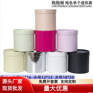 �r������Ͱ�廨Ͱ�����Y�Ļ���Ͱĥɰ���b��12cmС̖���㻨�����l