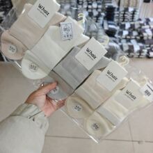 望海竹桑蚕丝袜子春夏款男女士中腰网商务纯色简约净面网眼中筒袜