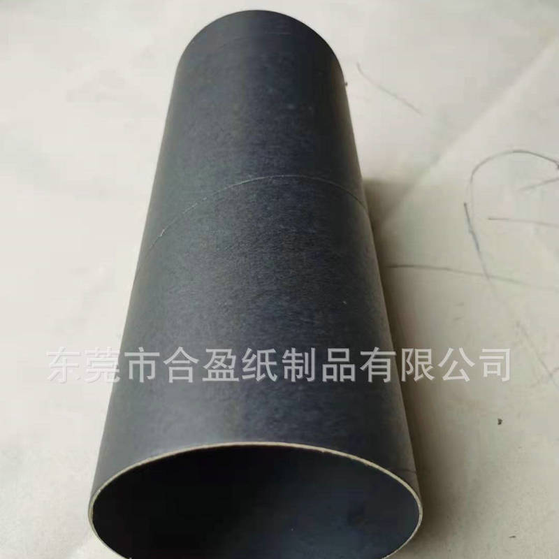 ��ҵֽ��ֽ��ֽͲ��װֽ�ܺڿ�ֽ��