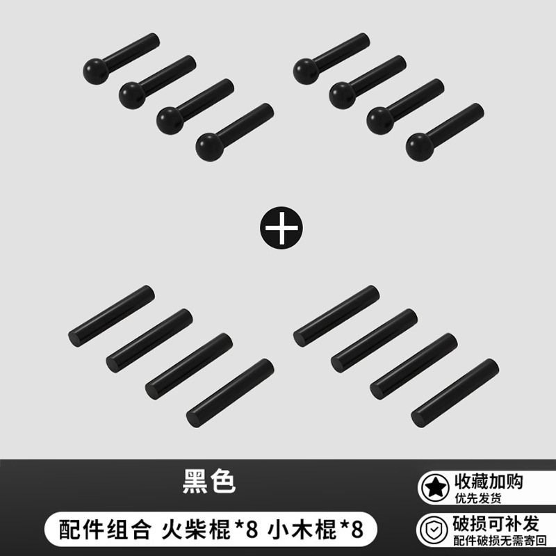 Tablero de agujero estante de pared forma de madera maciza costura de pared decoración soporte de exhibición de sala de estar soporte de almacenamiento de pared