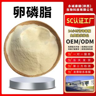���S����֬98%���տ�����֬������֬��NҎ��ʳƷ�����S��A����