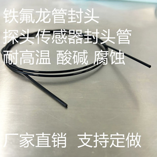 �ɹ�������������׹ܟɹ���w��ɫ�׹ܷ��^�ܷ��͸ߜ����|���g