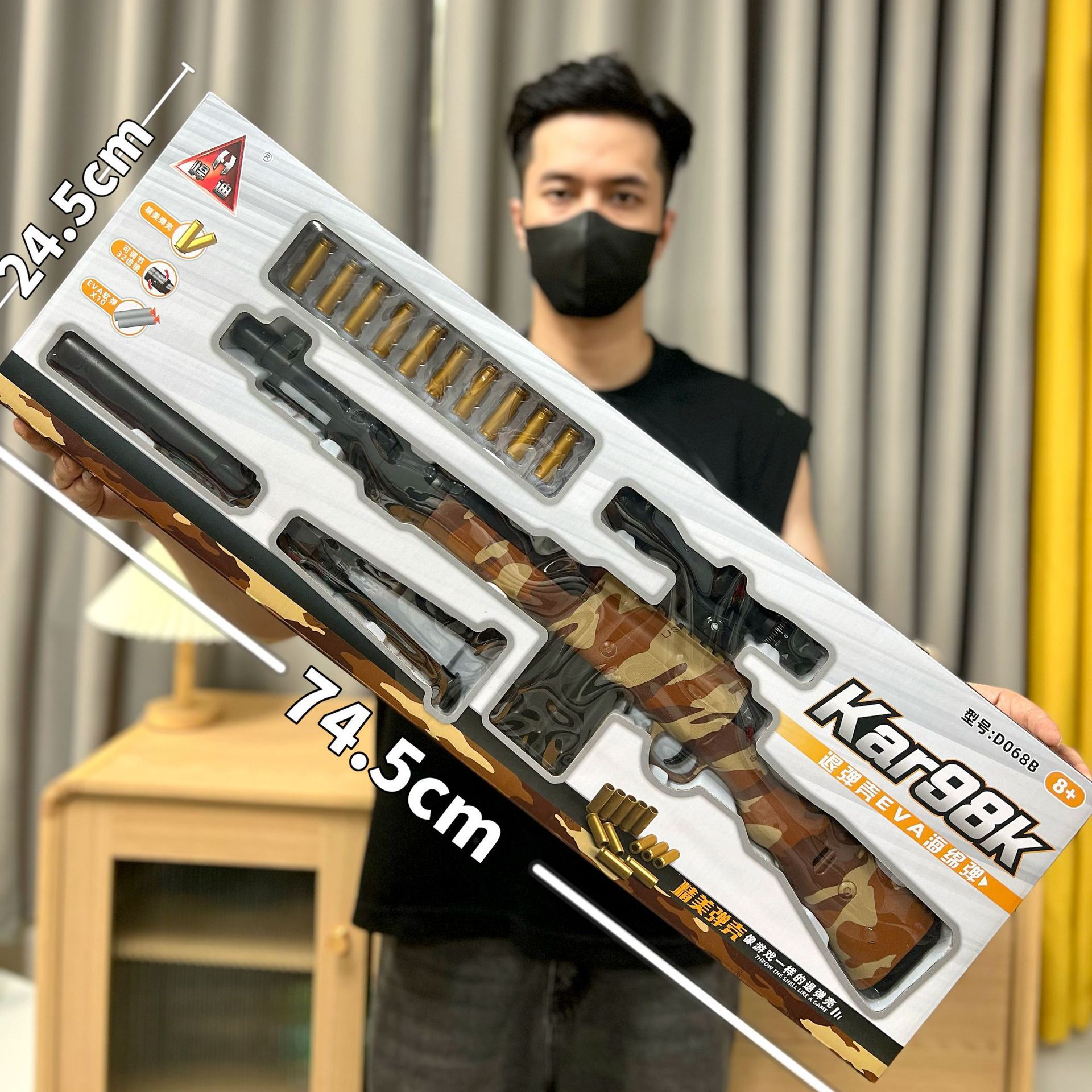 Juguetes para niños AWM modelo de pistola de bala de pollo modelo de pistola de francotirador de juguetes agencia de puntos regalos al por mayor image 3