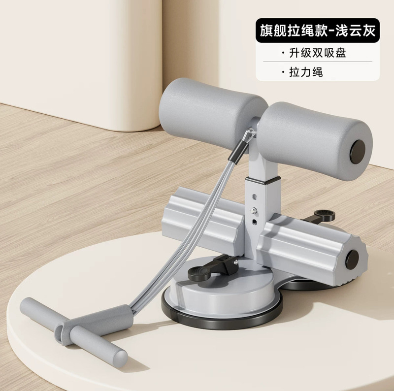 腹筋補助装置 ダブル吸盤 女性用フィットネス機器 腹筋トレーニング|undefined