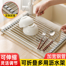 �羳�N���rˮ�ܼ���ˮ�ۿ��ۯB���P������ϴ��ط��þ����ռ{��