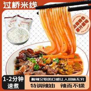 ��ʳ�_���׾�����׷ۏS��ֱ������b200g�����׾�����^���׾�