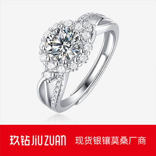 �r�л��ָ�h925�y��ָŮ �羳�W�����N�p��Īɣʯ�F؛���l