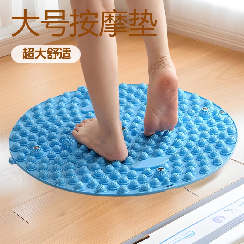 Tabla de acupresión súper para correr, masaje de pies en casa, tabla de presión súper dolorosa para los dedos, almohadilla de masaje para pies, ejercicio redondo para correr