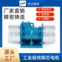 宏达振动工业xvm-a-20-2振打器