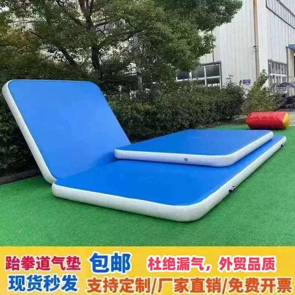 Inflatable Taekwondo Air Cushion Flip Mat Martial Arts Training Yoga Practice Dance Gymnastics Thickened Stunt Auxiliary Group Floor Mat