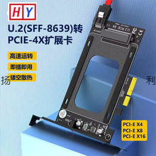 U.2�DPCIE�D�Ӿ� �DPCI-E�D�ӿ� U.2 SFF-8639�D�ӿ�