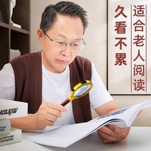 放大镜高清老人阅读用100倍手持高倍扩大镜带led灯随身携带60倍便