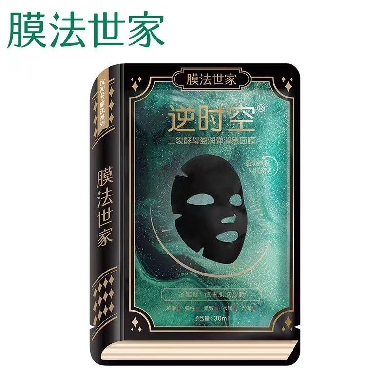 微信图片_202211102107173