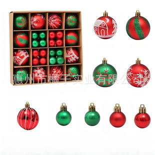 Cross-Border New Hand-Painted Grinch Electroplated Plastic Christmas Ball Set Christmas Tree Pendant DIY Decoration Set