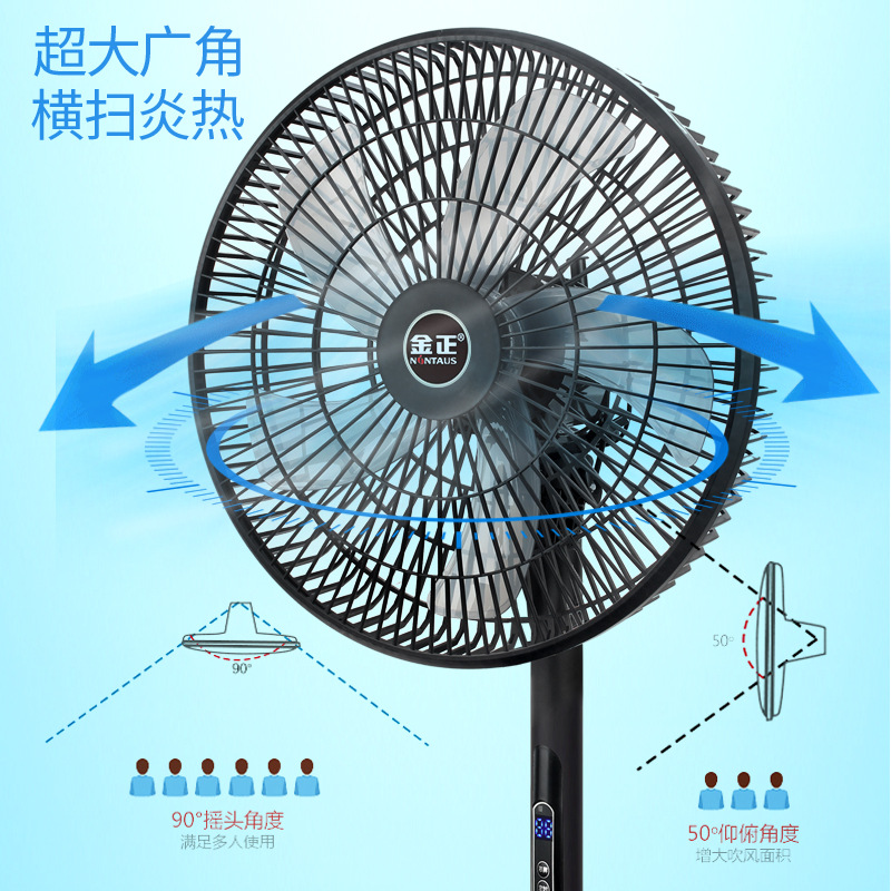 Ventilador eléctrico con control remoto Jinzheng para uso doméstico, ventilador de pie de gran potencia de viento para dormitorio y oficina, ventilador oscilante con entrega de aire de ángulo ultra amplio, funcionamiento silencioso.