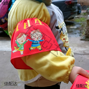 ��ͨ����ֵ�������¿�ˮϴС�M�L�ɾo���׃��@logo������˴�؛