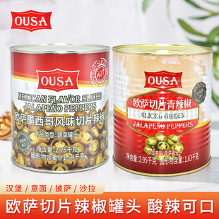 �W�_ī�����Lζ��Ƭ����2.75kg���b ����Ȧ�A��Ƭ �h�����_����