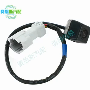 95760-3Z001 2011-14 Hyundai I40 arxa görünüş kamerası 957603Z002 üçün uyğundur